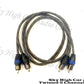 Sky High Car Audio Twisted 2-Channel Twisted RCA 1.5ft-20ft